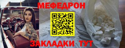 хмурый Волжск