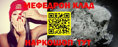 хмурый Волжск