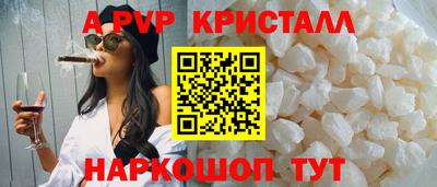 хмурый Волжск