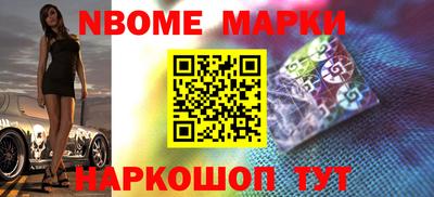 прущий лед Волжский
