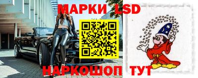 хмурый Волжск