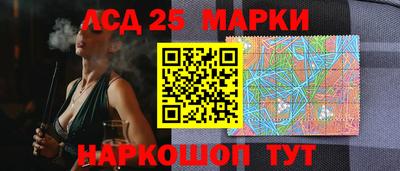 мет Волгодонск