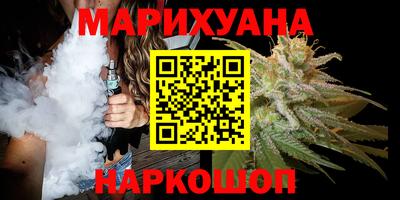 хмурый Волжск