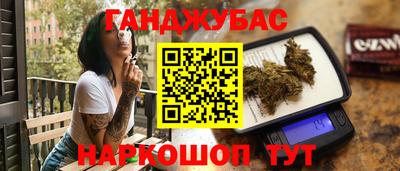 прущий лед Волжский