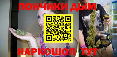 бутик Будённовск