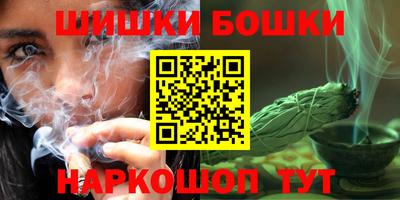 прущий лед Волжский