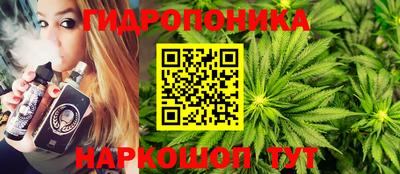 мет Волгодонск