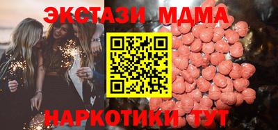 хмурый Волжск