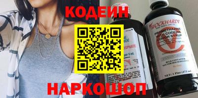 хмурый Волжск