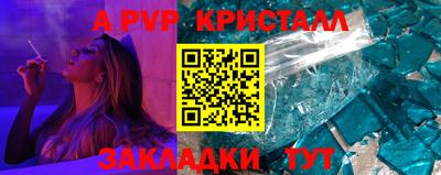 хмурый Волжск