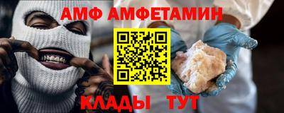 хмурый Волжск