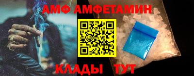 бутик Будённовск