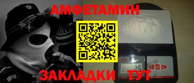 ПСИЛОЦИБИНОВЫЕ ГРИБЫ Бугуруслан