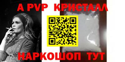 хмурый Волжск