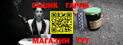 хмурый Волжск