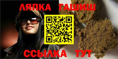 прущий лед Волжский